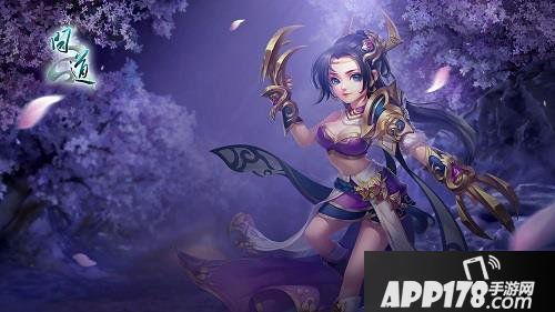 《问道》新服即将开启 海量福利抢先曝光