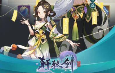 2020经典卡牌游戏盘点