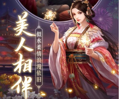 好玩的模拟养成游戏top10