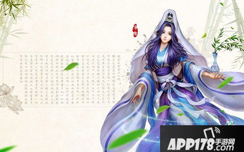 《问道》仙晶实用小技巧 提升战力助你制霸中州