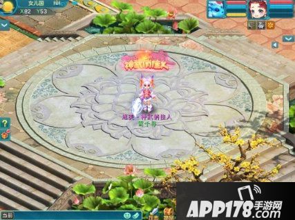 《神武4》电脑版半价转门派限时开启 《天赐的声音》定制玩法正式上线