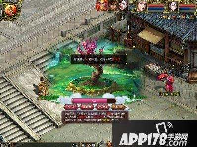 《问道》2020茂林节 乐享绿色中州