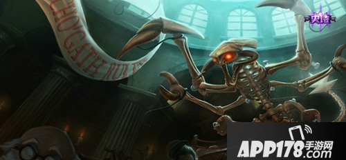 英雄联盟手游大虫子皮肤手感选哪个好 虚空恐惧科加斯皮肤大全