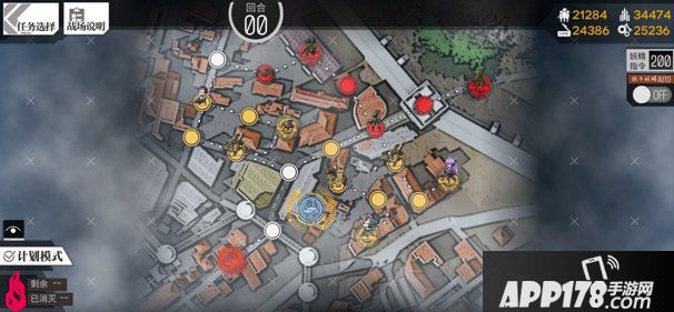 《少女前线》晶体重铸退火Ⅰ怎么过 晶体重铸退火Ⅰ通关攻略