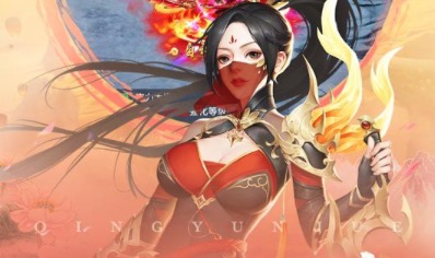 2020大型仙侠手游排行榜前十名合集