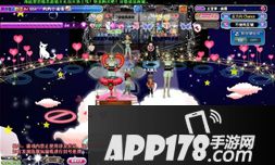 比初恋还甜蜜的友谊 感恩在《劲舞团》的不期而遇