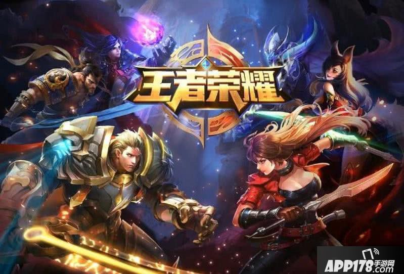 王者荣耀3月26日每日一题答案