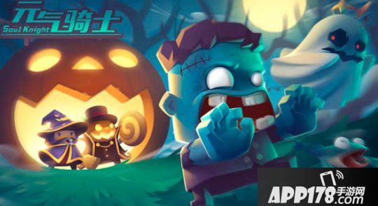 元气骑士无尽模式激光鱼流玩法一览 无尽模式激光鱼流玩法