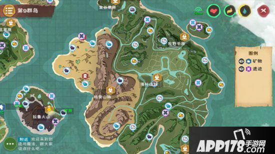 创造与魔法3月18日兑换码