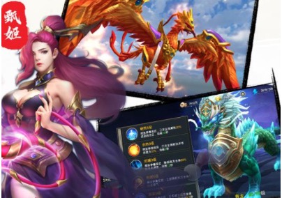 2020不氪金又耐玩的手游排行榜合集