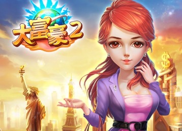 不花钱好玩的游戏合集