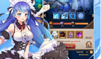 2020不充钱放置类手游合集