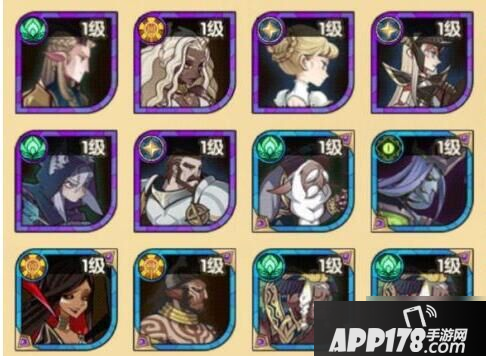 《剑与远征》卡关怎么办 卡关通关技巧攻略