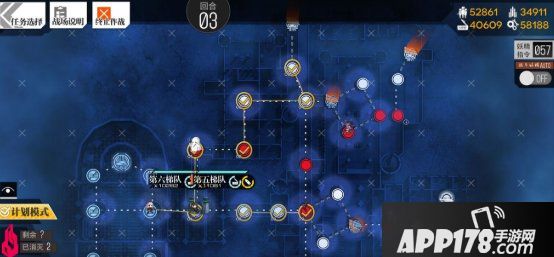 《少女前线》格里芬的建筑师攻略 玩法图文