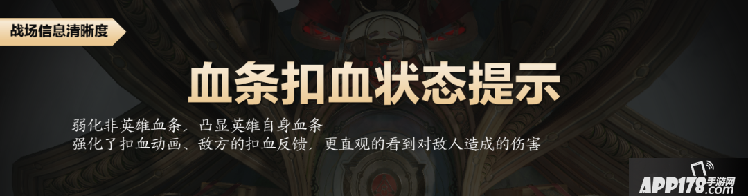 王者荣耀