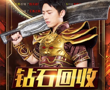 2020十大自由交易手游大全