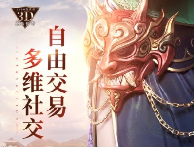 适合长期慢慢玩的手游盘点