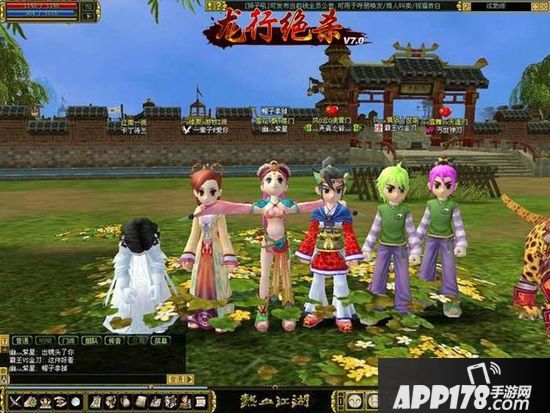 《热血江湖》让你的武器发挥出最大潜能！