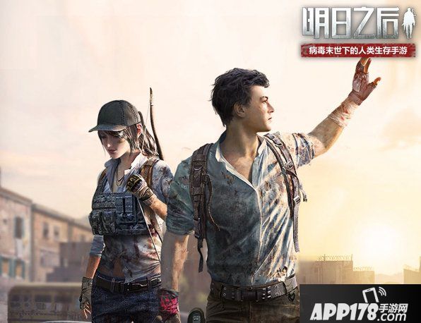 《明日之后》丛林铁甲涂装攻略 属性详细测评