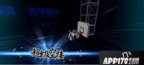 《灌篮高手》手游福田吉兆怎么玩 福田吉兆技能玩法攻略