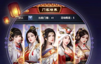 2020全国最受欢迎的手游大全