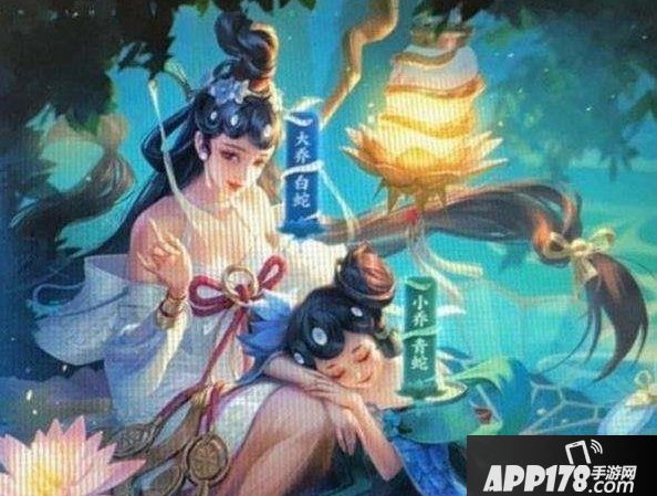 王者荣耀小乔青蛇皮肤怎么样 小乔新皮肤品质预测
