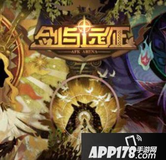 《剑与远征》新奇境boss特点分析 凄寒高地boss打法