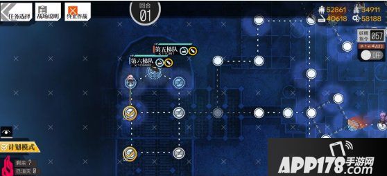 《少女前线》格里芬的建筑师攻略 玩法图文