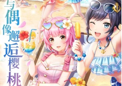 2020少女心爆棚的手机游戏大全