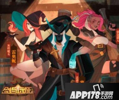 《剑与远征》年兽怎么打 年兽打法技巧教学