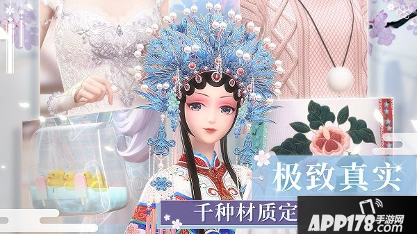 闪耀暖暖夜宵生日礼包攻略 夜宵生日礼包