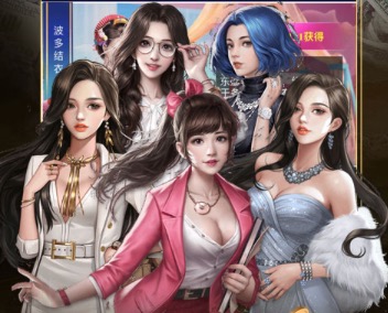 2020不花钱适合长期玩的手游大全