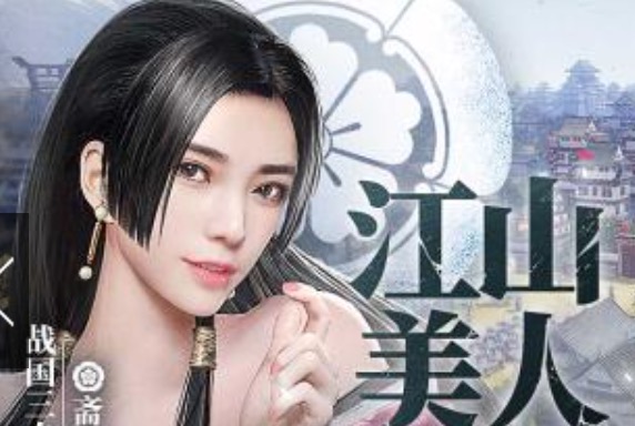 2020全球同服策略手游排行榜大全