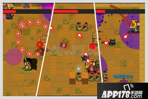 《元气骑士》金面猴王boss怎么玩 金面猴王玩法攻略