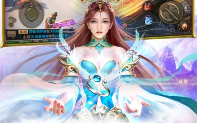 2020传奇手游满vip无限元宝合集