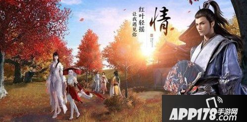 天涯明月刀手游小师妹亲密度提升攻略