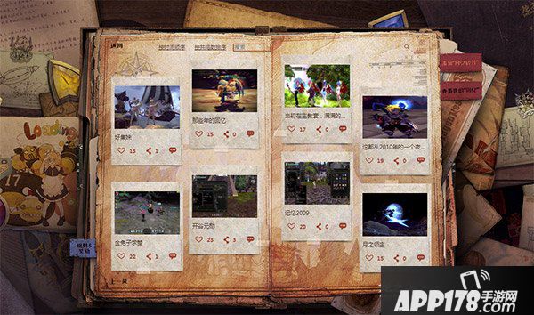 《龙之谷》新祭司版本 如何拿到所有福利