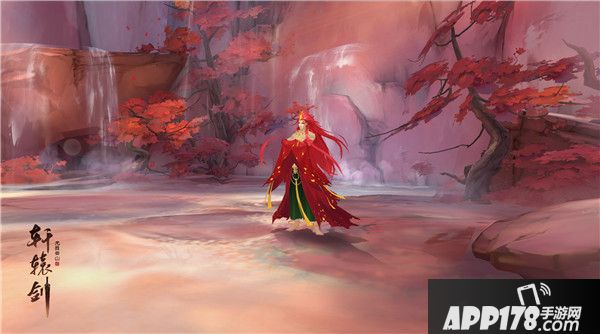 轩辕剑龙舞云山