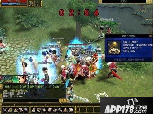 过关斩将《热血江湖》识破我的战略没那么容易