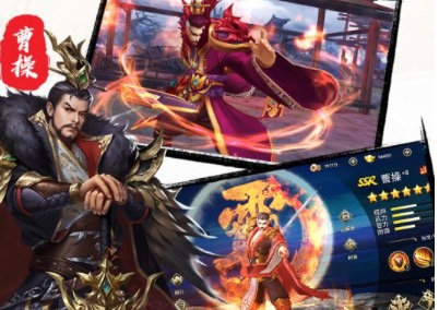 2020三国游戏变态手游大全