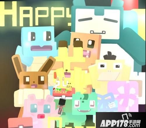 “24岁生日欢喜到来!《宝可梦大探险》联合快看漫画邀你参加”