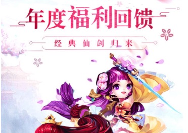 2020热门手游十大排名大全