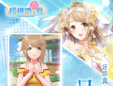 不花钱耐玩二次元手游排行榜合集