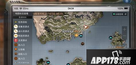 《明日之后》踏春地图刷新时间介绍 踏春地图刷新时间