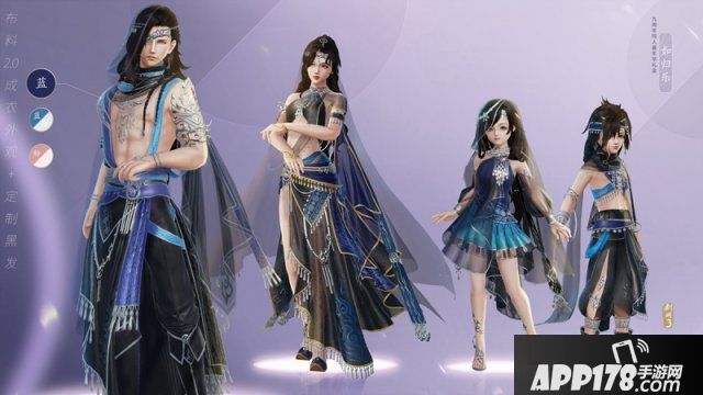 引领大唐美妆新风尚 《剑网3》彩妆季今日开启