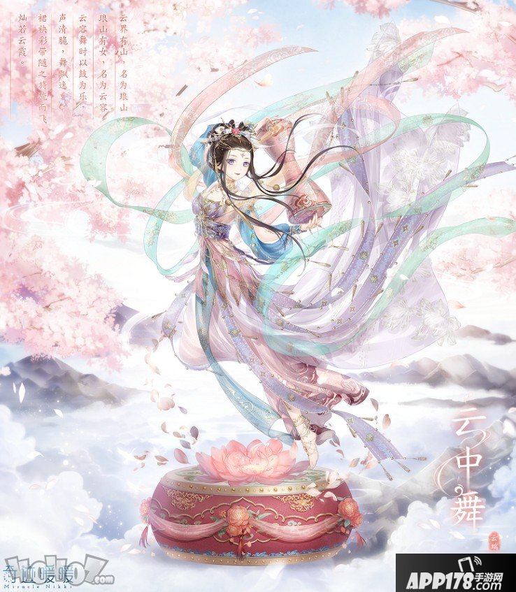 《奇迹暖暖》帆与海之诗怎么样 帆与海之诗活动