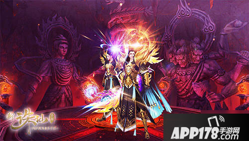 《诛仙手游》2020新版本联动什么时候开 2020新版本联动活动上线时间