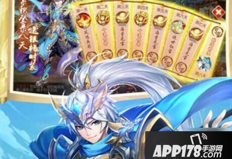 少年三国志2新手开局怎么玩 新手玩法攻略