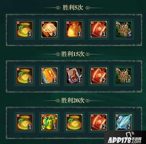 逐梦之光，叱咤三国！《梦三国2》WEGAME服新版本大爆料！