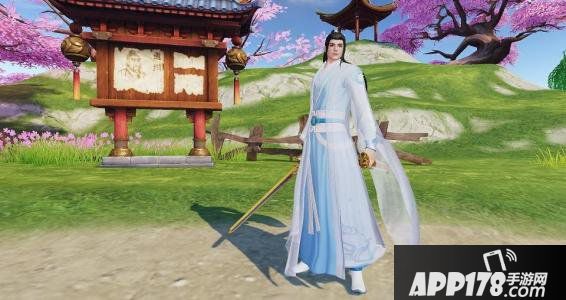 着云裳乘飞骑在《天下》手游遨游山海！